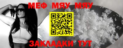 крисы Берёзовский
