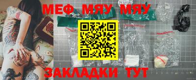 крисы Берёзовский