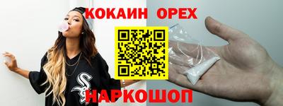 крисы Берёзовский