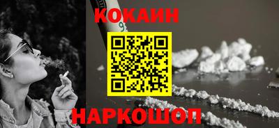 крисы Берёзовский