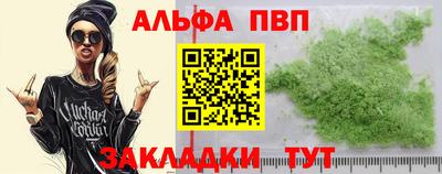 крисы Берёзовский