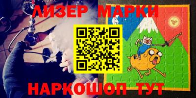 крисы Берёзовский