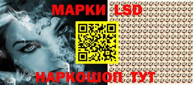 метадон Беслан