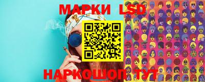 метадон Беслан