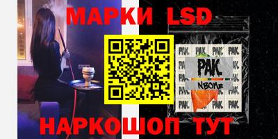 крисы Берёзовский