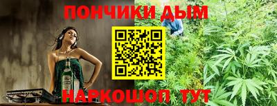 метадон Беслан