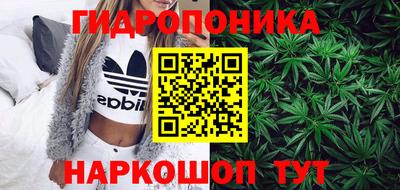 скорость mdpv Бийск