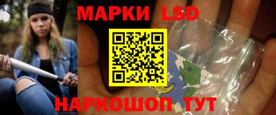 скорость mdpv Бийск