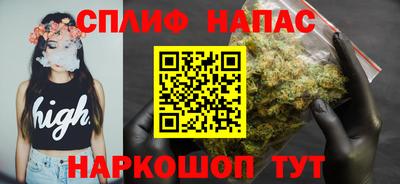 крисы Берёзовский