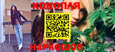метадон Беслан