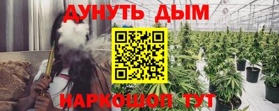 скорость mdpv Бийск