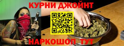 крисы Берёзовский