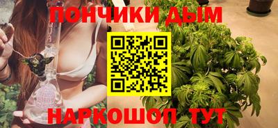 метадон Беслан