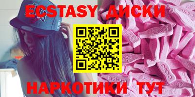 метадон Беслан