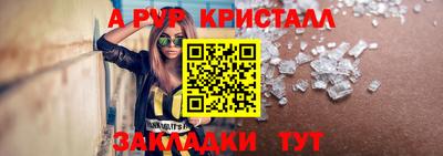 крисы Берёзовский