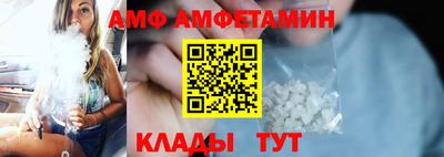 крисы Берёзовский