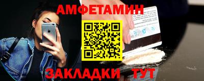метадон Беслан