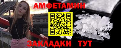 метадон Беслан