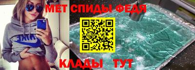 крисы Берёзовский