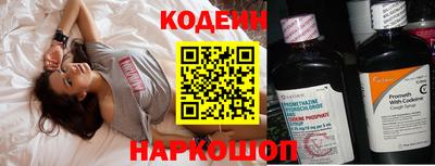 крисы Берёзовский