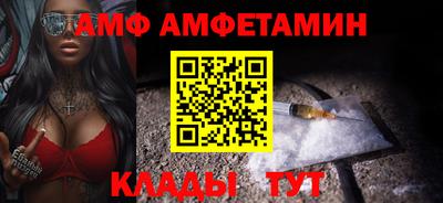 метадон Беслан