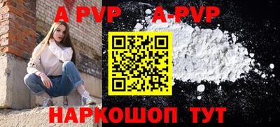 крисы Берёзовский