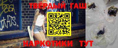 крисы Берёзовский