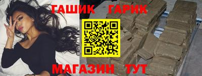 метадон Беслан