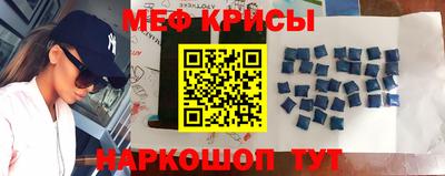 метадон Беслан