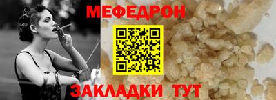 jwh Новодвинск