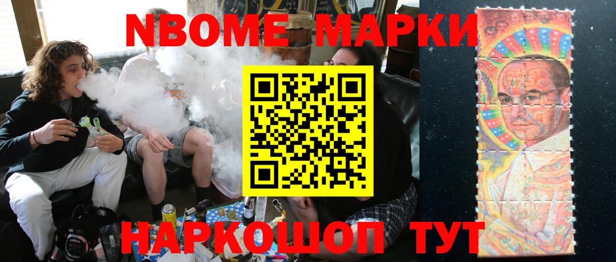 LSD-25 экстази ecstasy  Лсд 25 экстази кислота  Вход с VPN  Ишимбай 