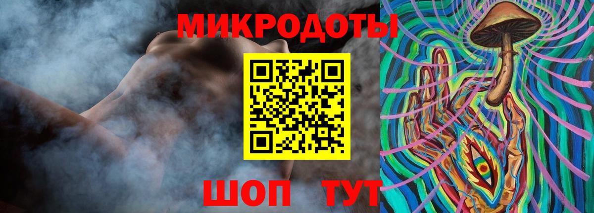 Ишимбай  Псилоцибиновые грибы мухоморы  Вход с VPN 